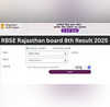 RBSE Rajasthan board 8th Result 2025 Date बिग ब्रेकिंग कल शाम 5 बजे जारी होगा राजस्थान बोर्ड 8वीं का रिजल्ट