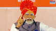 PM Modi गुजरात में 77000 करोड़ रुपये की परियोजनाओं की देंगे सौगात