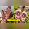 Mehndi Designs For Vat Savitri 2025 गोरे हाथों में रचाएं पिया के नाम की मेहंदी देखें वट सावित्री पूजा के लेटेस्ट और Easy Mehndi Design