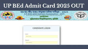 UP BEd Admit Card 2025 OUT जारी हुआ यूपी बीएड एडमिट कार्ड डायरेक्ट लिंक से करें डाउनलोड