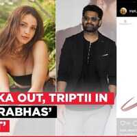 प्रभास के साथ स्पिरिट में नजर आएंगी तृप्ति डिमरी दीपिका पादुकोण के नखरों को मेकर्स ने एक झटके में कर दिया टाटा बाय-बाय