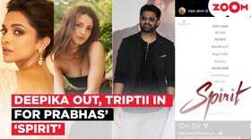 प्रभास के साथ स्पिरिट में नजर आएंगी तृप्ति डिमरी दीपिका पादुकोण के नखरों को मेकर्स ने एक झटके में कर दिया टाटा बाय-बाय