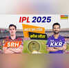 SRH vs KKR Match Toss Update सनराइजर्स हैदराबाद और कोलकाता नाइट राइडर्स के बीच भिड़ंत आज जानिए किसने जीता टॉस