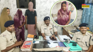 कातिल बीवीतलवार से पति के कर दिए टुकड़े आशिक के साथ मिलकर खेला खूनी खेल