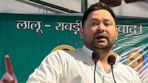 नीति आयोग की बैठक से गायब रहे नीतीश कुमार तेजस्वी बोले- BJP-JDU को बिहार की कोई चिंता नहीं
