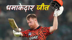 SRH vs KKR Match Highlights सनराइजर्स हैदराबाद ने कोलकाता नाइट राइडर्स को रौंदकर जीत के साथ किया सीजन का अंत क्लासेन ने जड़ा आतिशी सैकड़ा