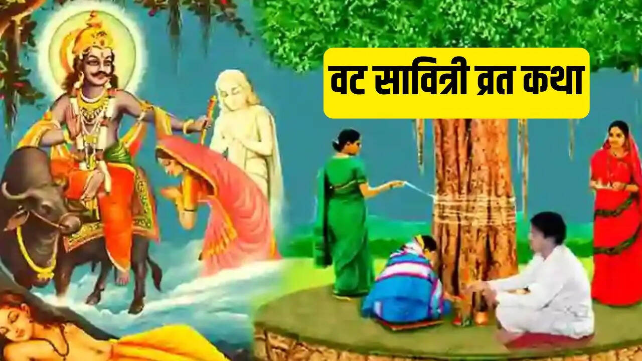 ¿Qué savitri es una historia rápida?