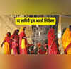 वट सावित्री व्रत की आरती पूजन के अंत में जरूर गाएं यह शुभ आरती अखंड सौभाग्य का मिलेगा वरदान