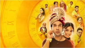 Bhool Chuk Maaf Box Office Collection Day 3 वीकेंड पर चमकी राजकुमार राव की फिल्म किया कमाल का कलेक्शन जानें कमाई के आंकड़े