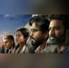 Trance of Kuberaa Teaser धनुष की फिल्म का धांसू टीजर हुआ आउट आमिर खान की फिल्म से होगी बॉक्स ऑफिस पर टक्कर