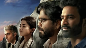 Trance of Kuberaa Teaser धनुष की फिल्म का धांसू टीजर हुआ आउट आमिर खान की फिल्म से होगी बॉक्स ऑफिस पर टक्कर