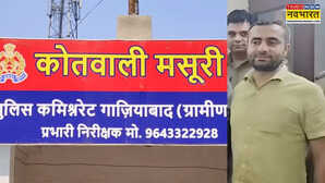 गाजियाबाद में अपराधी को पकड़ने गई पुलिस पर हमला वारदात में गोली लगने से पुलिसकर्मी की मौत