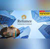 Reliance Industries Share Price रिलायंस शेयर शानदार वापसी के बाद अब 1500 के होगा पार