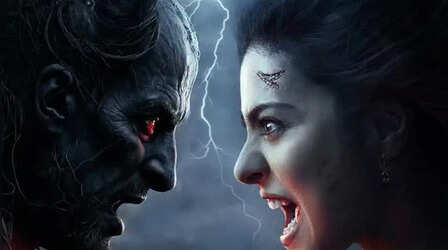 Maa Poster: रक्षक-भक्षक बनकर सबको बचाएगी "मां" , काजोल देवगन ने शेयर किया फिल्म का दमदार पोस्टर