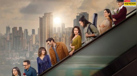 Metro In Dino First Look: लंबे इंतजार के बाद जारी हुआ 'मेट्रो इन दिनों' का पहला लुक, सारा-आदित्य ने खींचा ध्यान