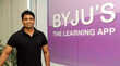 Byju को बड़ा झटका गूगल प्ले स्टोर से हटा लर्निंग ऐप ये है कारण