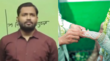 Khan Sir Marriage Video स्टूडेंट्स के प्रिय खान सर बने दूल्हा खुद दी जानकारी इस दिन देने वाले हैं ग्रैंड पार्टी
