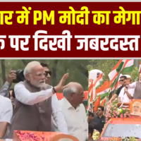 Gandhinagar में PM Modi का Mega Road Show सड़क पर उमड़ा जनसैलाब  Operation Sindoor