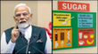 पीएम मोदी ने मन की बात में की बच्चों की सेहत की बात बोले सभी स्कूल में जरूरी है शुगर बोर्ड