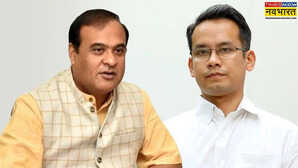 असम चुनावों के लिए कांग्रेस ने बदली रणनीति क्या गौरव बनाम हिमंत की लड़ाई में ग्रैंड ओल्ड पार्टी को होगा रणनीतिक लाभ