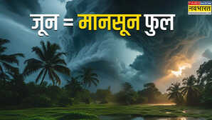Monsoon Rainfall 2025 जून में फुल रहेगा मानसून बादल बरसेंगे झूम-झूम किसानों को खुश कर देगी IMD की भविष्यवाणी