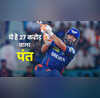 Rishabh Pant Century अदब के शहर में ऋषभ पंत की गजब की बल्लेबाजी जड़ा सीजन का पहला शतक