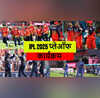 IPL प्लेऑफ का कार्यक्रम हुआ तय कौन किस टीम से टकराएगा कब और कहां होंगे मैच