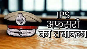 झारखंड पुलिस महकमे में बड़ा फेरबदल 48 IPS अफसरों का ट्रांसफर 14 जिलों के बदले एसपी