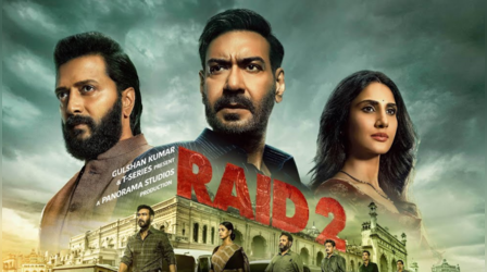 Raid 2 Box Office: 27वें दिन अजय देवगन स्टारर के कलेक्शन में आया उछाल, आंकड़े देख खुश हुए मेकर्स