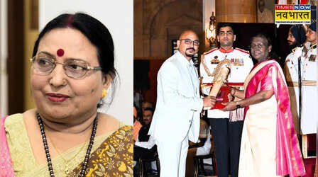 शारदा सिन्हा को पद्म विभूषण, किशोर कुणाल को पद्मश्री सम्मान; लोकगायिका के बेटे बोले- मां की याद आ रही है