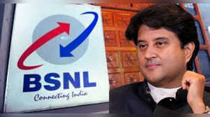 BSNL की वापसी FY 2025 में पहली बार लगातार दो तिमाहियों में कमाया मुनाफा केंद्रीय मंत्री ज्योतिरादित्य सिंधिया