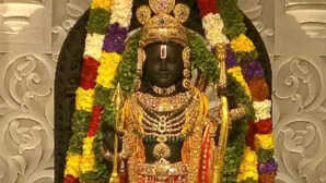 5 जून को 15 मिनट की इस शुभ घड़ी में होगी राम दरबार और अन्य देवालयों की प्राण प्रतिष्ठा जानिए पूरी डिटेल यहां