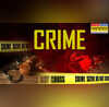 लखनऊ में पुलिस एनकाउंटर मुठभेड़ में दुष्कर्मी गिरफ्तार मासूम को मिला न्याय
