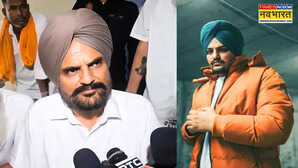 2027 विधानसभा चुनाव में सिद्धू मूसेवाला की विरासत को राजनीति में आगे बढ़ाएंगे पिता बलकौर सिंह