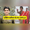 इस TV एक्टर ने IIT से किया बीटेक माइक्रोसॉफ्ट से छोड़ी नौकरी अब UPSC पास कर बन गए IPS