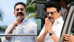 DMK के समर्थन से कमल हासन राज्यसभा में एंट्री को तैयार सीएम स्टालिन ने किया उम्मीदवारों का ऐलान