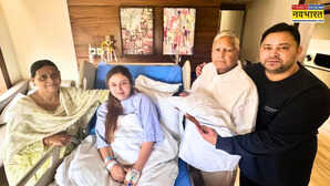 लालू यादव ने पोते का नाम रखा इराज दादा ने दी ट्वीट पर जानकारी