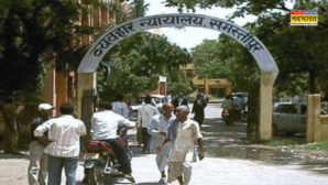 Samastipur News कोर्ट में सिपाही से हाथ छुड़ा कर भागे 5 कैदी देखती रह गई बिहार पुलिस
