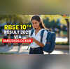 RBSE Rajasthan 10th Matirc Result 2025 वेबसाइट हैंग राजस्थान बोर्ड 10वीं का रिजल्ट SMS DigiLocker से ऐसे करें चेक