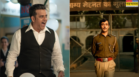 Netflix Upcoming Series: 'मामला लीगल है' समेत ये सीरीज अपने अगले पार्ट से नेटफ्लिक्स पर मचाएंगी धमाल, देखें लिस्ट