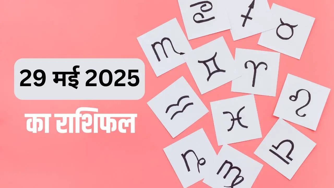 Kal Ka Rashiffal 29 May 2025