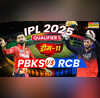 PBKS vs RCB Dream11 Prediction फाइनल में पहुंचने के इरादे से मुल्लांपुर में भिड़ेंगे पंजाब और बेंगलुरु मैच से पहले चुनें ड्रीम इलेवन टीम