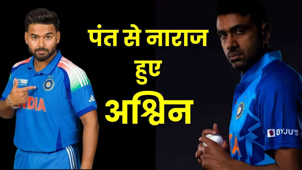 Aswin on Rishabh Bandh