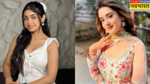 Jhanak लीप से पहले सामने आया झनक और अर्शी की बेटियों की पहली झलक यहाँ देखिए लीक हुई तस्वीर