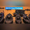 IRCTC Tour package उत्तर भारत के दिव्य त्रिकोण के कर आएं दर्शन जानिए कितने रुपए होंगे खर्च