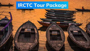 IRCTC Tour package उत्तर भारत के दिव्य त्रिकोण के कर आएं दर्शन जानिए कितने रुपए होंगे खर्च