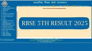 rajshaladarpannicin RBSE 5th Results 2025 राजस्थान बोर्ड 5वीं का रिजल्ट कब आएगा नतीजों को लेकर बोर्ड ने कही ये बात
