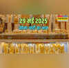 Gold-Silver Price Today 29 May 2025 सोने-चांदी के दाम में कितना हुआ बदलाव जानें अपने शहर के रेट