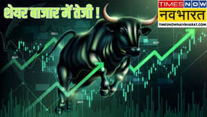 Stock Market Today शेयर बाजार में पॉजिटिव शुरुआत इंफोसिस-Eternal और इंडसइंड बैंक में सबसे अधिक तेजी