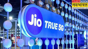 Jio New Plans जियो ने पेश किए एक साथ 5 गेमिंग प्रीपेड प्लान सबसे सस्ता सिर्फ 48 रु का